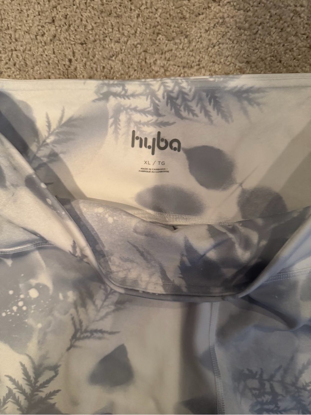 Women’s White Floral-Print Leggings - Soft Stretch Fit - Picture 3 of 3